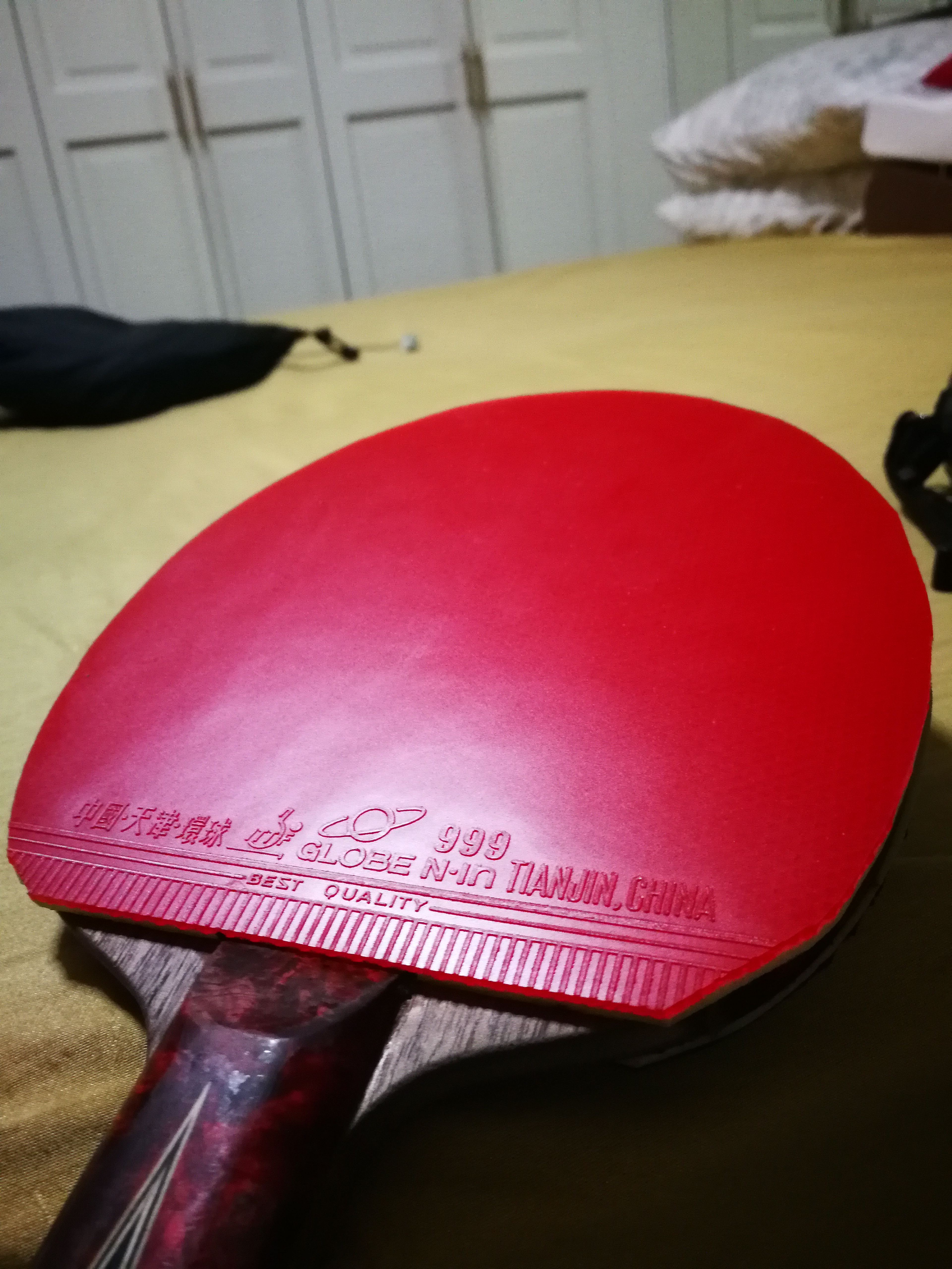 Bepalen map ik ben gelukkig Ame-sama's Main Equipment : Table Tennis – Ame-sama Desu yo!!